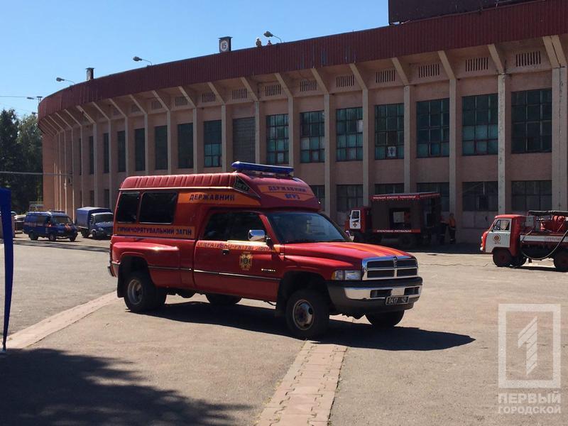 Photo 2017 09 15 15 20 07 %282%29