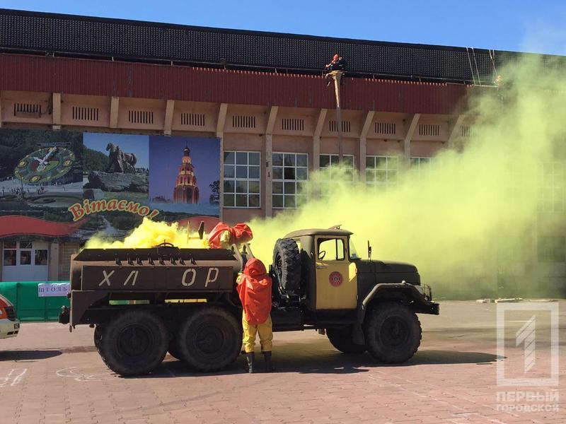 Photo 2017 09 15 15 20 08