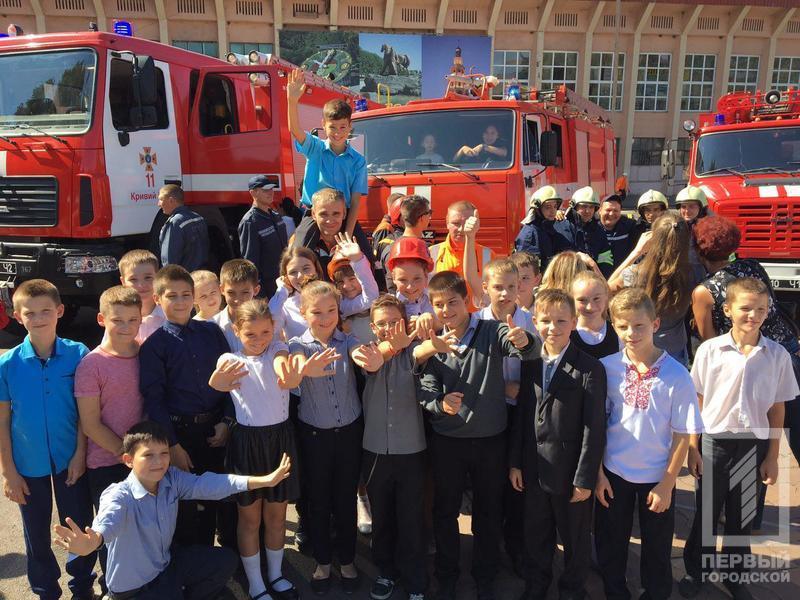 Photo 2017 09 15 15 20 11