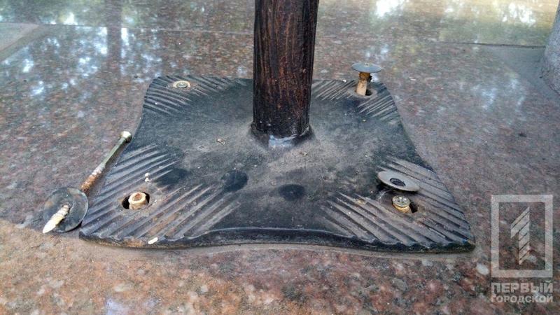 Photo 2017 09 19 17 49 37