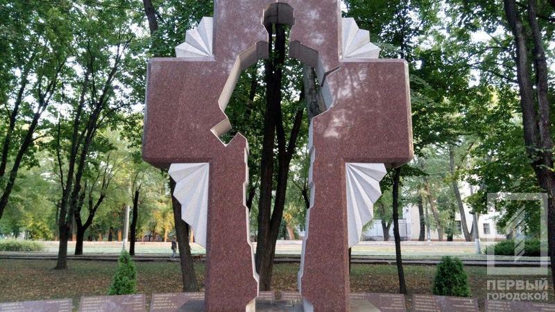 Photo 2017 09 19 18 22 45