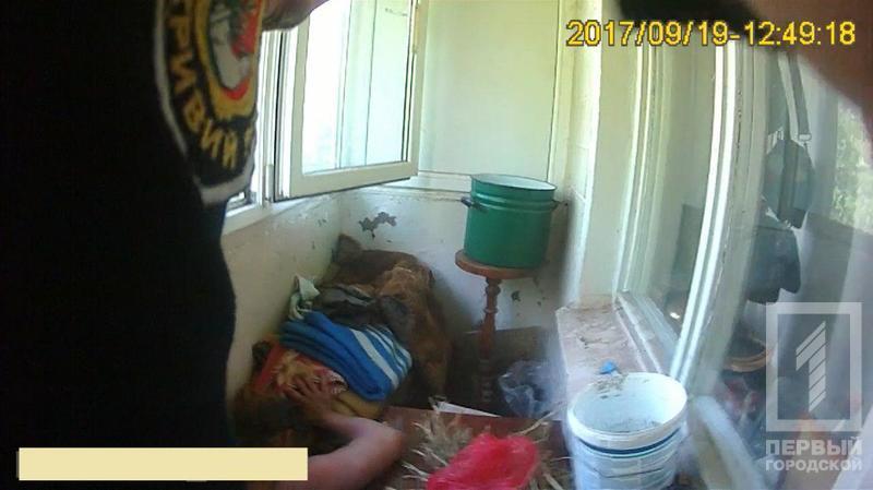 Photo 2017 09 21 17 31 17