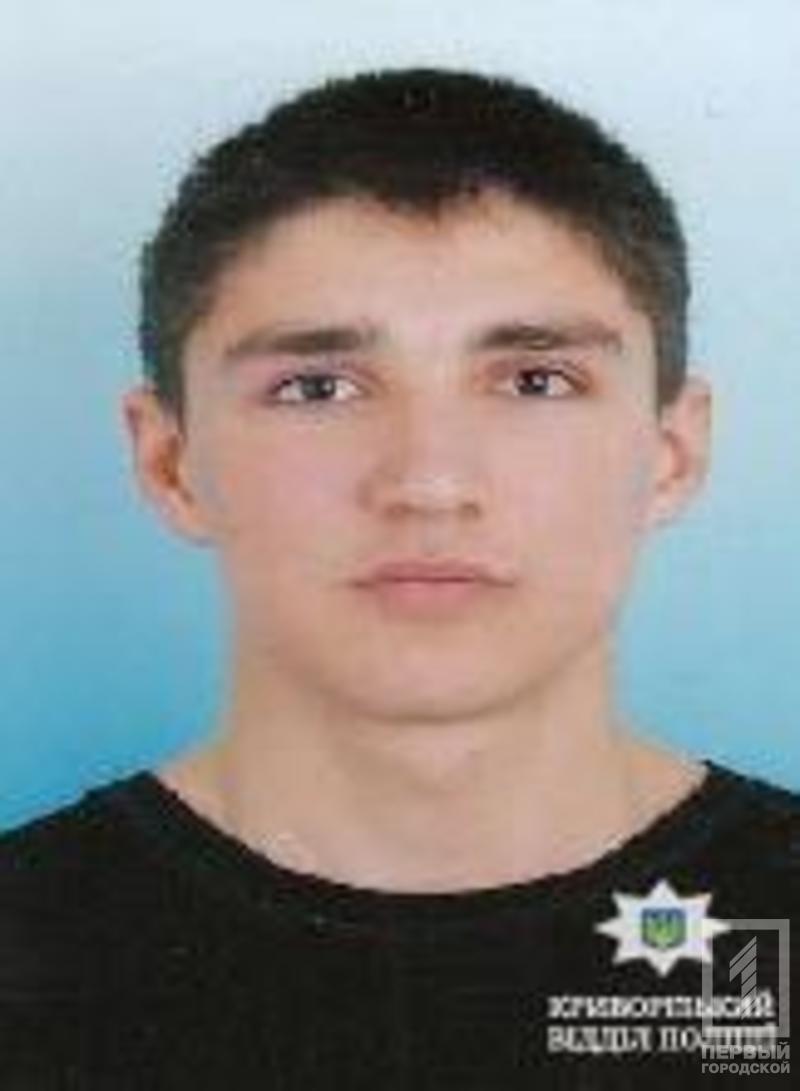 Photo 2017 09 22 15 04 43