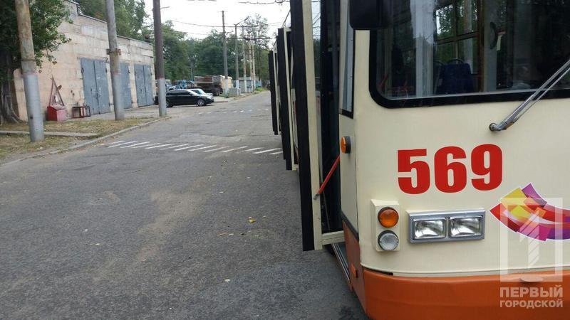 Photo 2017 09 23 11 39 24