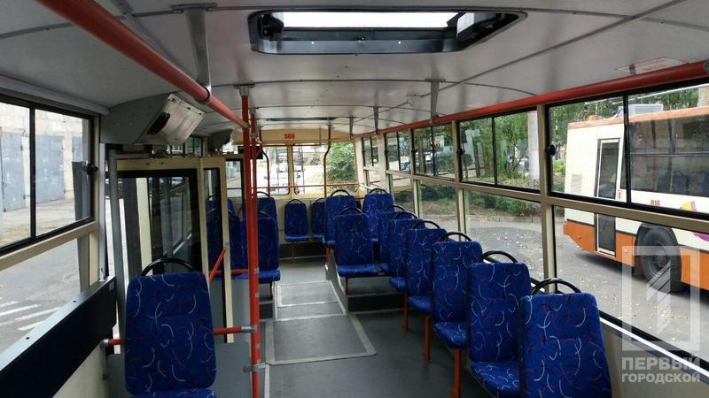 Photo 2017 09 23 11 39 19