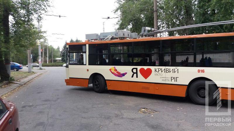 Photo 2017 09 23 11 39 22