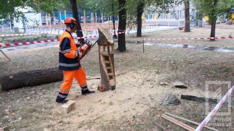 Photo 2017 09 23 13 34 22