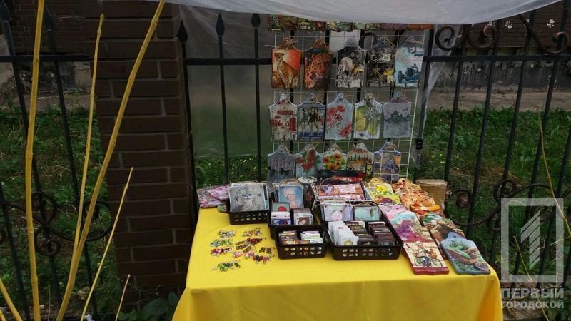 Photo 2017 09 23 13 34 30