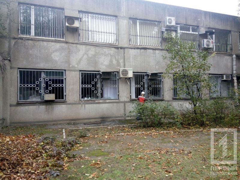 %d0%ba%d1%80%d0%bc%d0%b7 %d1%80%d0%b0%d0%b7%d0%b1%d0%b8%d1%82%d1%8b%d0%b5 %d0%be%d0%ba%d0%bd%d0%b0