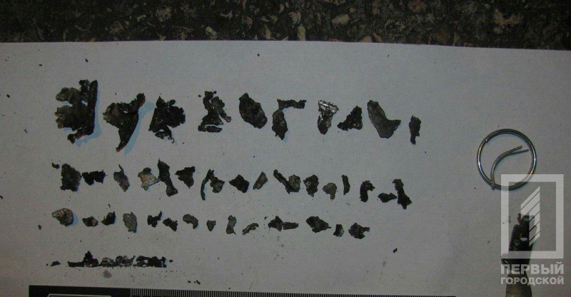 %d0%be%d1%81%d0%ba%d0%be%d0%bb%d0%ba%d0%b8 %d0%b3%d1%80%d0%b0%d0%bd%d0%b0%d1%82%d1%8b1