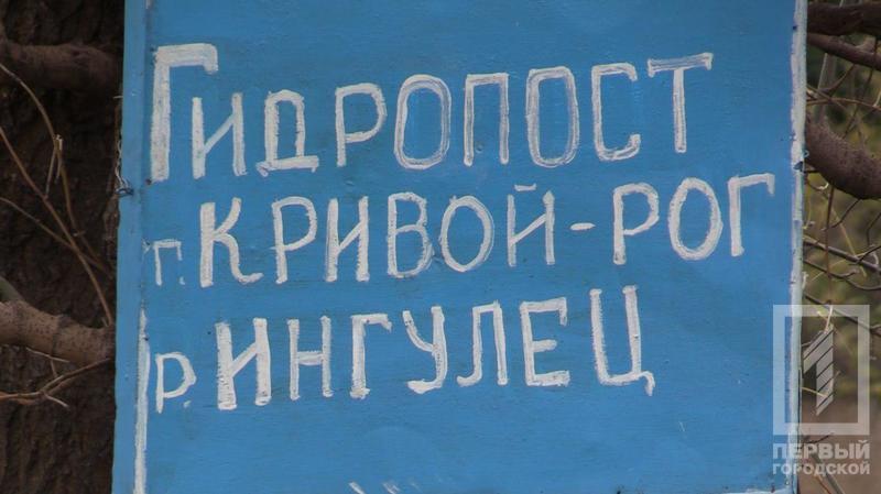 %d0%bf%d1%80%d0%be%d0%b1%d1%8b %d0%b2%d0%be%d0%b4%d0%b0 %d0%b7%d0%b0%d0%bc%d0%b5%d1%80%d1%8b 0