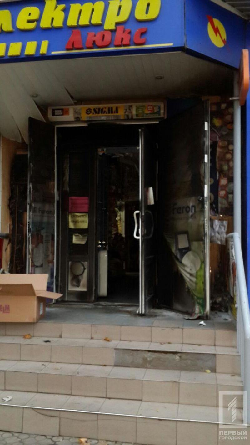 %d0%ba%d1%80%d1%8b%d0%bb%d1%8c%d1%86%d0%be %d0%bf%d0%be%d0%b6%d0%b0%d1%80