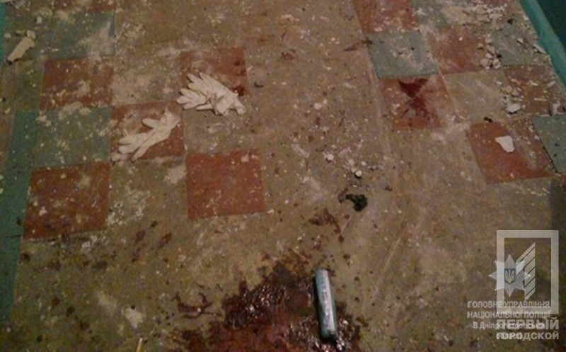 %d0%b2%d0%b7%d1%80%d1%8b%d0%b2 %d0%ba%d1%80%d0%be%d0%b2%d1%8c