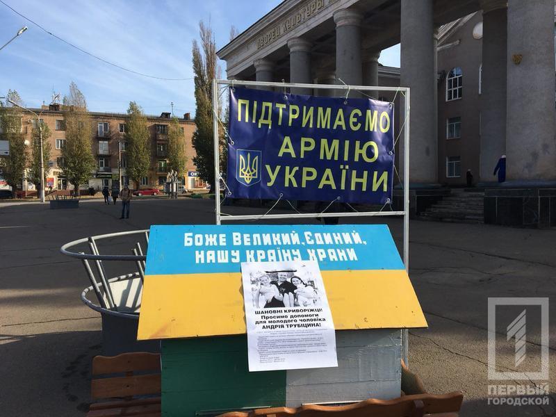 %d0%b2%d0%b8%d1%81%d1%82%d0%b0%d0%b2%d0%ba%d0%b0 %d0%b0%d0%bc%d0%b8%d1%8f %d0%bf%d0%be%d0%b4%d0%b4%d0%b5%d1%80%d0%b6%d0%b8%d0%bc