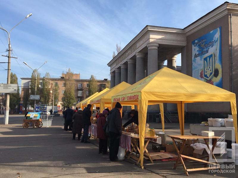 %d0%bc%d1%91%d0%b4 %d0%b2%d1%8b%d1%81%d1%82%d0%b0%d0%b2%d0%ba%d0%b0