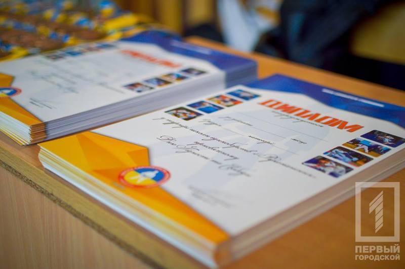 %d0%b4%d0%b8%d0%bf%d0%bb%d0%be%d0%bc