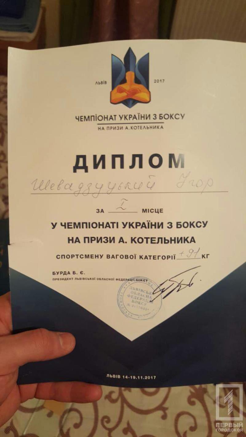 %d0%b1%d0%be%d0%ba%d1%81 6