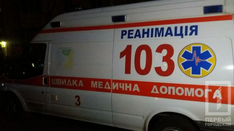 %d1%81%d0%ba%d0%be%d1%80%d0%b0%d1%8f %d0%bf%d0%be%d0%bc%d0%be%d1%89%d1%8c