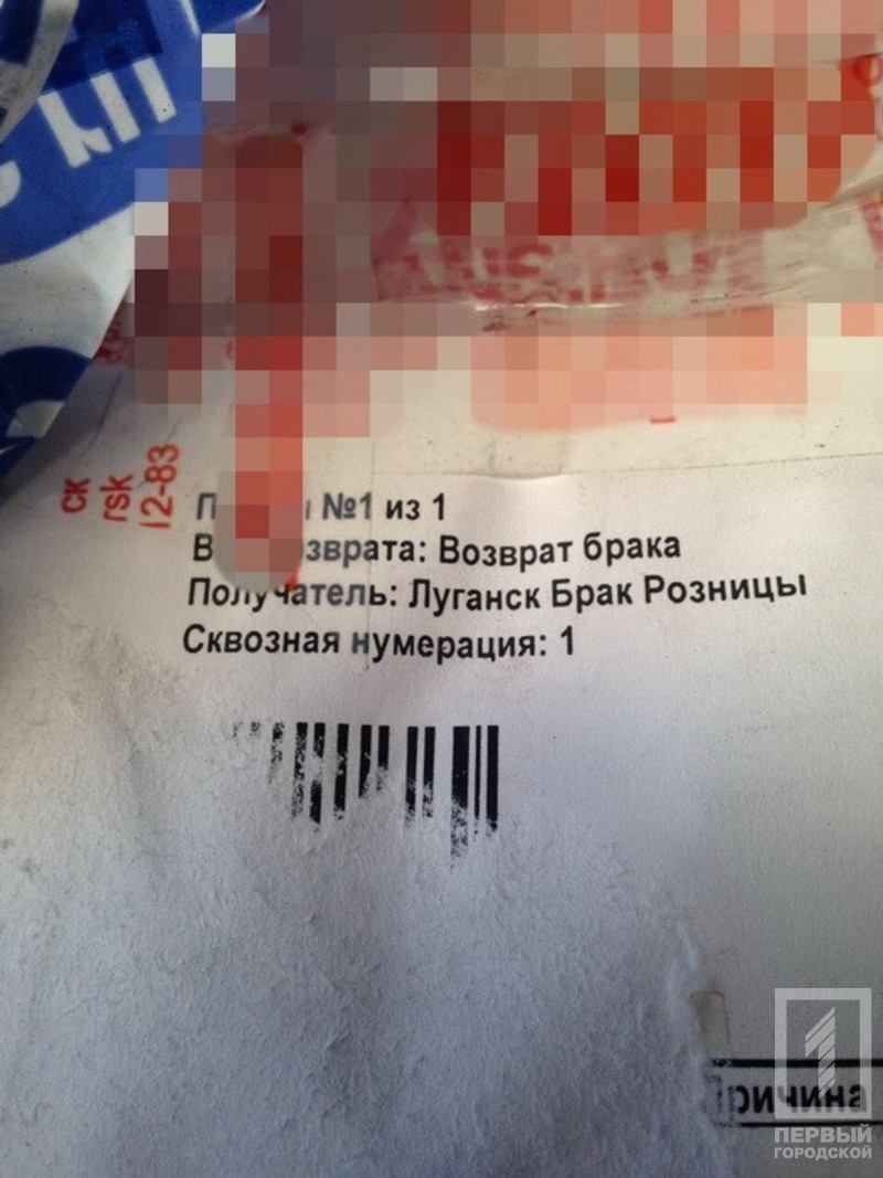 %d1%83%d0%bf%d0%b0%d0%ba%d0%be%d0%b2%d0%ba%d0%b0