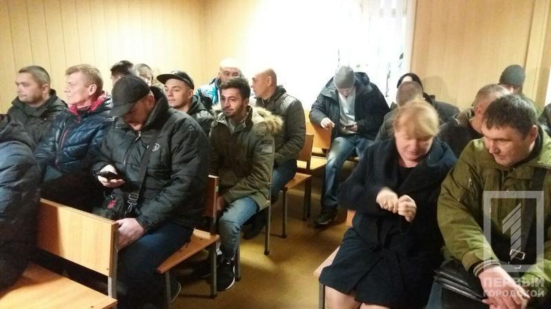 %d1%81%d1%83%d0%b4 2