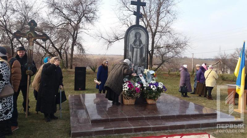 %d1%86%d0%b5%d1%80%d0%ba%d0%be%d0%b2%d1%8c1