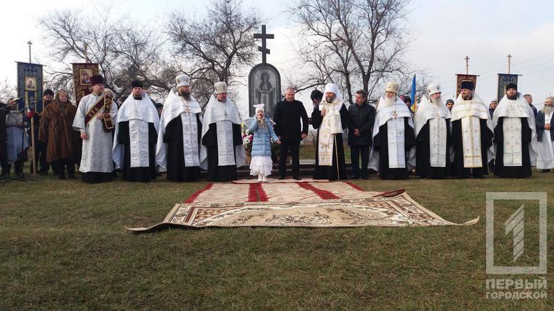 %d1%86%d0%b5%d1%80%d0%ba%d0%be%d0%b2%d1%8c3