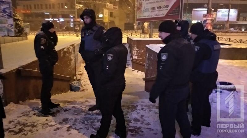 %d0%bf%d0%b5%d1%80%d0%b5%d1%85%d0%be%d0%b41