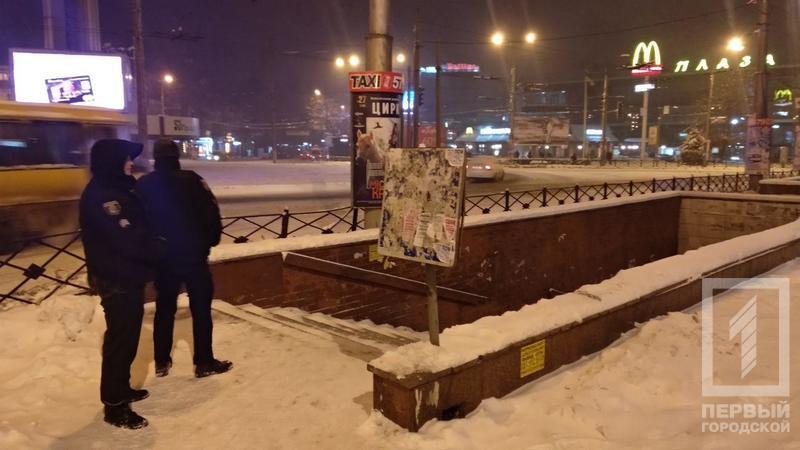 %d0%bf%d0%b5%d1%80%d0%b5%d1%85%d0%be%d0%b42