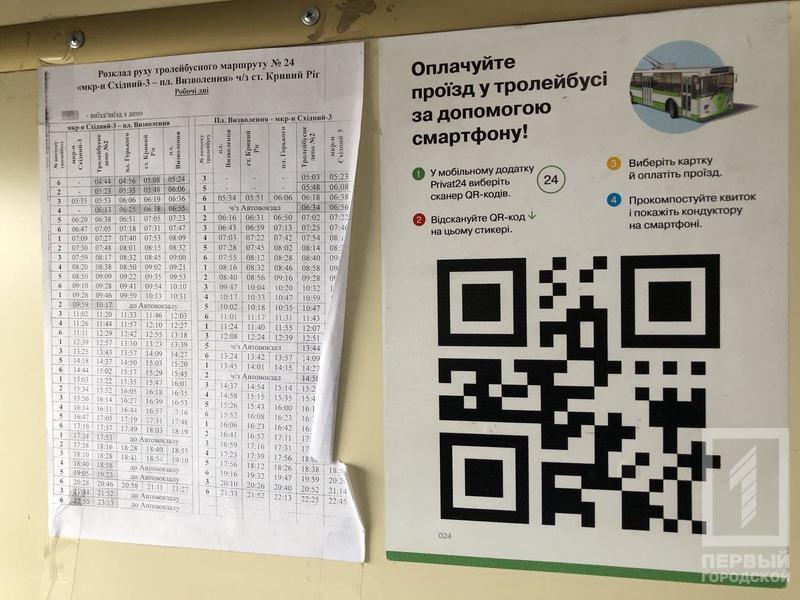 %d0%bf%d1%80%d0%be%d0%b5%d0%b7%d0%b41