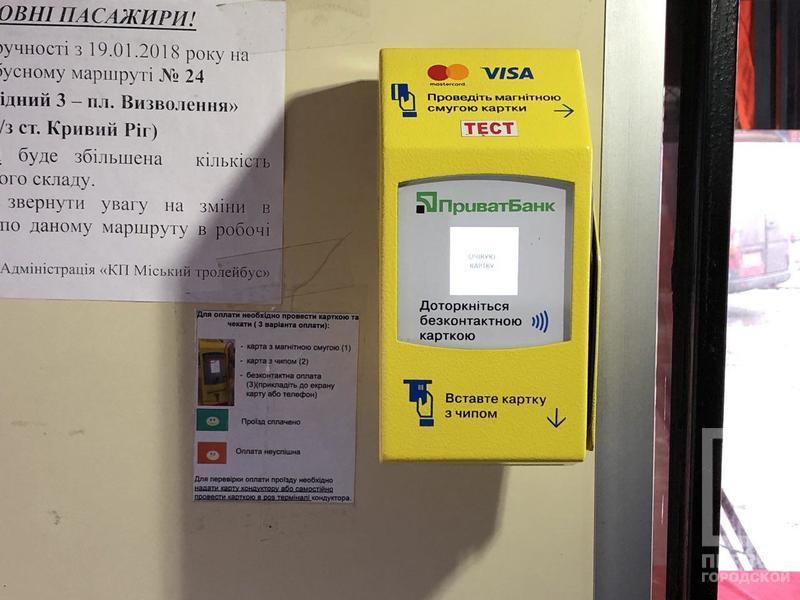 %d0%bf%d1%80%d0%be%d0%b5%d0%b7%d0%b43