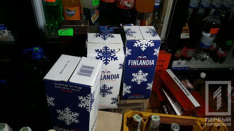 %d0%bd%d0%b5%d0%bb%d0%b5%d0%b3%d0%b0%d0%bb%d1%8b