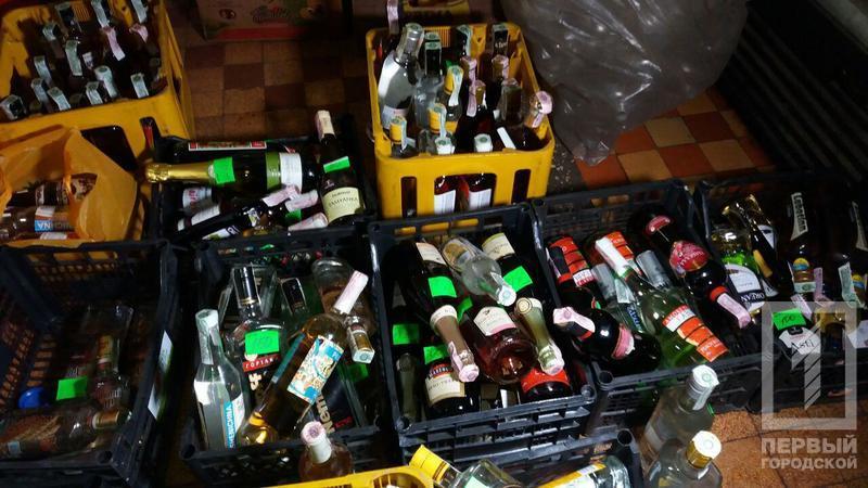 %d0%bd%d0%b5%d0%bb%d0%b5%d0%b3%d0%b0%d0%bb%d1%8c%d0%bd%d0%b0%d1%8f %d0%b0%d0%bb%d0%ba%d0%be%d0%b3%d0%be%d0%bb%d1%8c%d0%bd%d0%b0%d1%8f