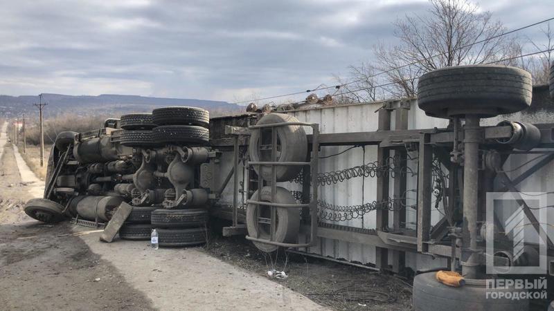 %d1%84%d1%83%d1%80%d0%b0 %d0%bf%d0%b5%d1%80%d0%b5%d0%b2%d0%b5%d1%80%d0%bd%d1%83%d0%bb%d0%b0%d1%81%d1%8c