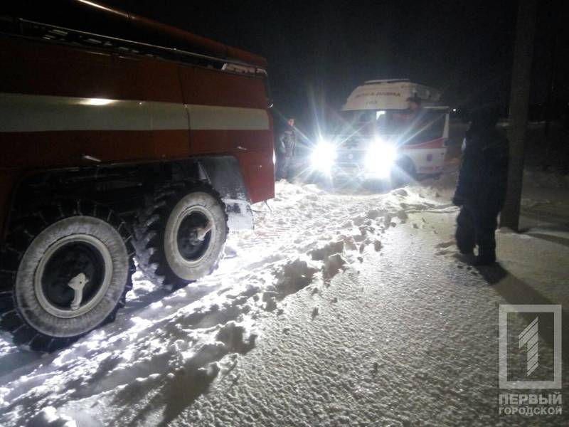 %d0%94%d0%a1%d0%9d%d0%a1