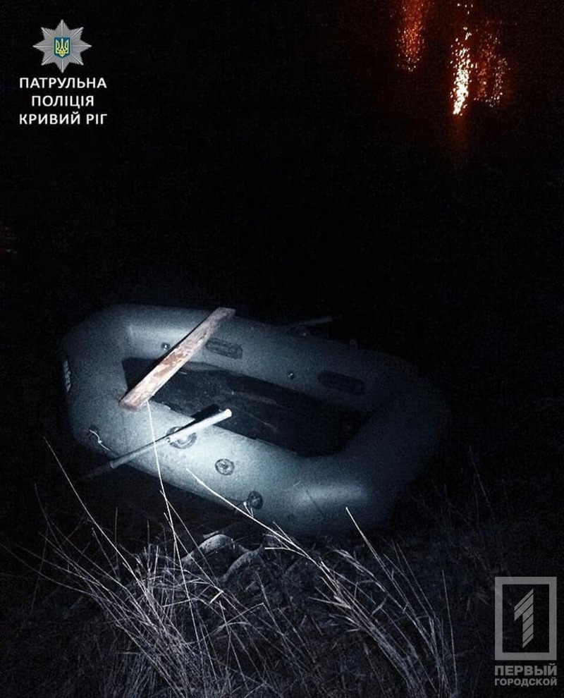 %d1%80%d1%8b%d0%b1%d0%b0