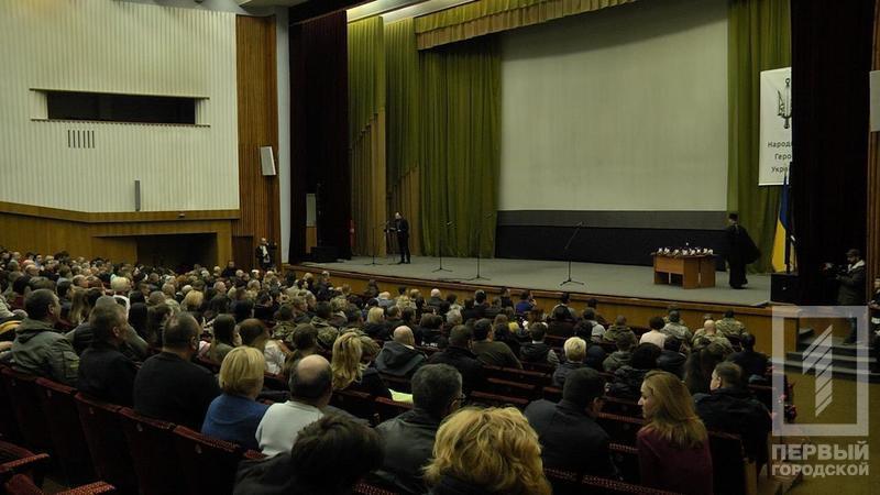 %d0%bd%d0%b0%d0%b3%d1%80%d0%b0%d0%b4%d0%b01