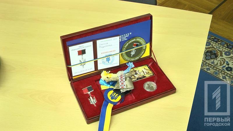 %d0%bd%d0%b0%d0%b3%d1%80%d0%b0%d0%b4%d0%b08