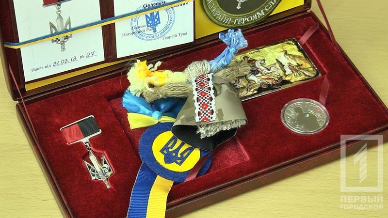 %d0%bd%d0%b0%d0%b3%d1%80%d0%b0%d0%b4%d0%b09