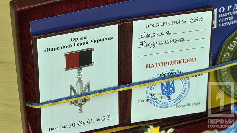 %d0%bd%d0%b0%d0%b3%d1%80%d0%b0%d0%b4%d0%b011