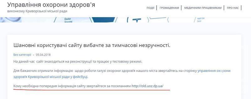 %d1%81%d0%b0%d0%b9%d1%82