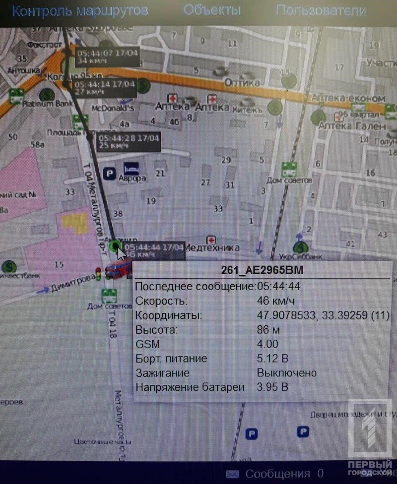 Photo 2018 04 17 12 11 30