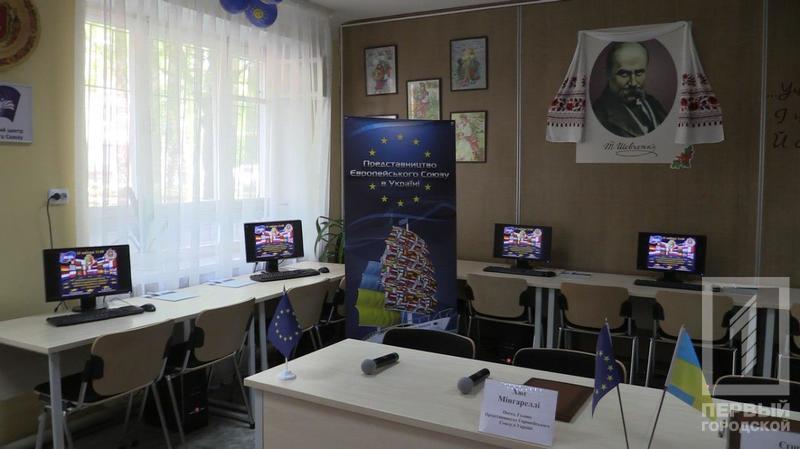 Photo 2018 04 24 17 01 06