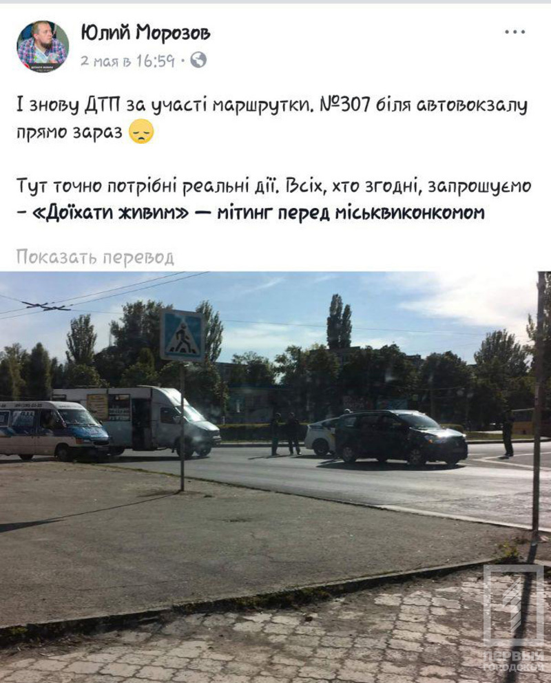 %d0%bc%d0%b0%d1%80%d1%88%d1%80%d1%83%d1%82%d0%ba%d0%b01