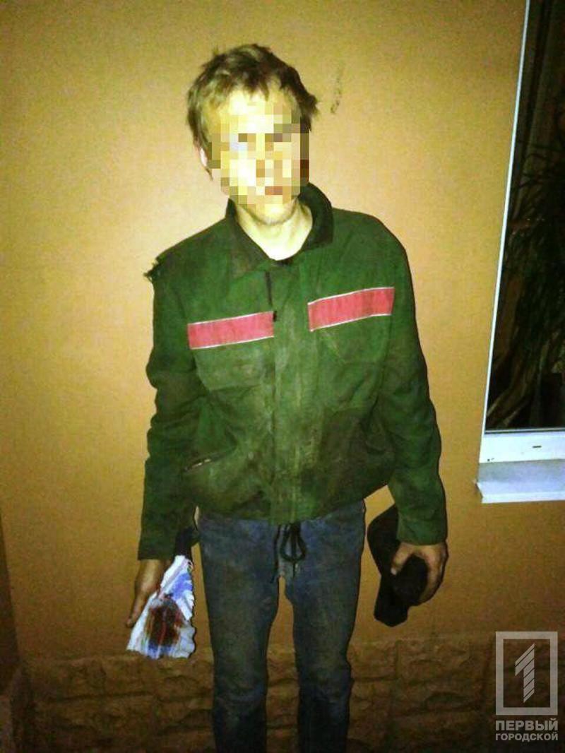 %d0%ba%d0%be%d0%bd%d0%b4%d0%b8%d1%86%d0%b8%d0%be%d0%bd%d0%b5%d1%802