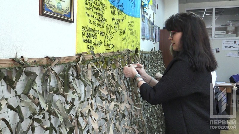 %d1%81%d0%b5%d1%82%d0%ba%d0%b82