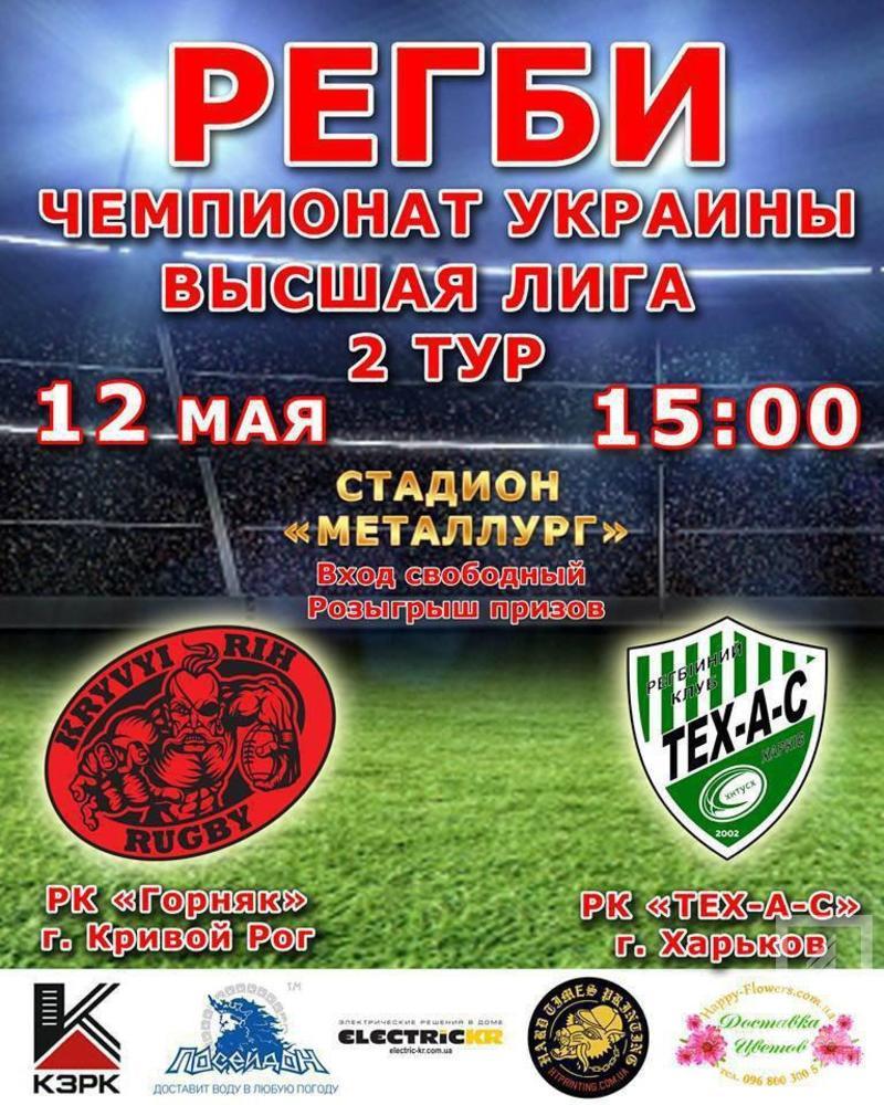 %d1%80%d0%b5%d0%b3%d0%b1%d0%b81