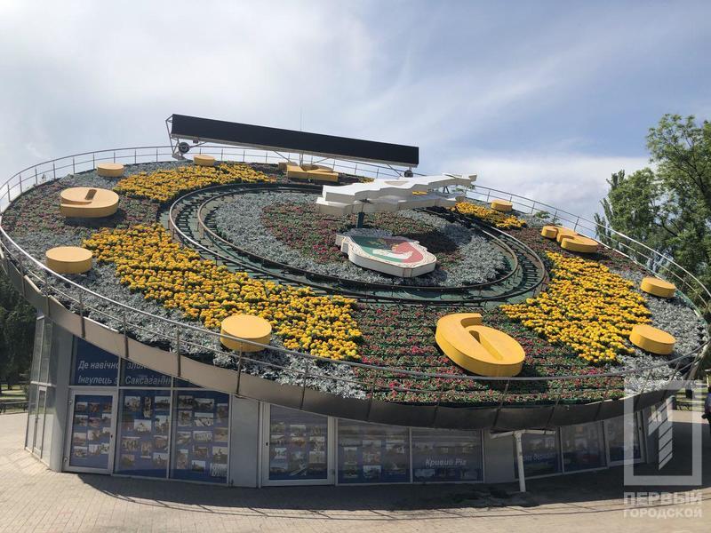 %d1%87%d0%b0%d1%81%d1%8b