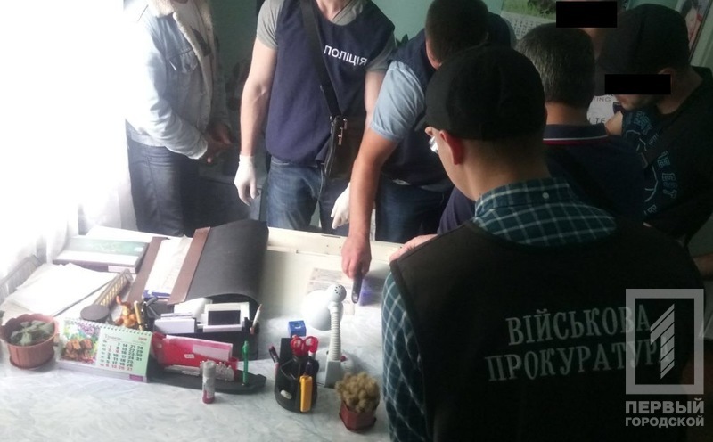 %d0%b2%d0%b7%d1%8f%d1%82%d0%ba%d0%b0