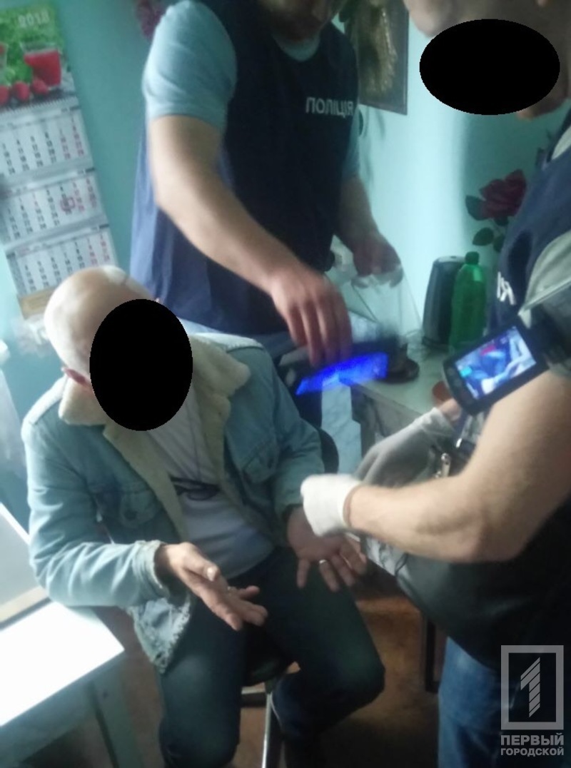 %d0%b2%d0%b7%d1%8f%d1%82%d0%ba%d0%b01