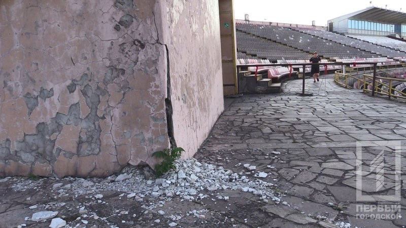 %d1%81%d1%82%d0%b0%d0%b4%d0%b8%d0%be%d0%bd %d1%81%d1%82%d0%b5%d0%bd%d0%b0